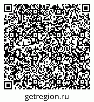 79066852749