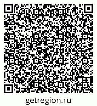 79066852754