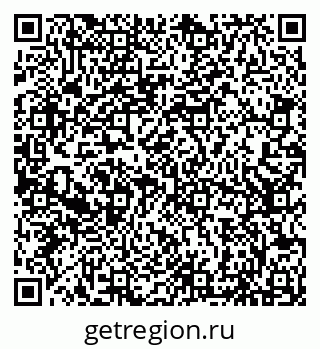 79066852770