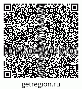 79066852787