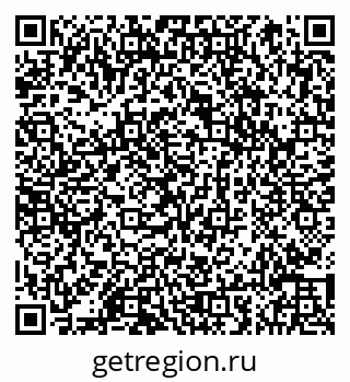 79066852799