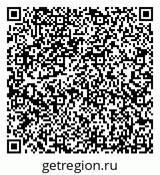 79066852800