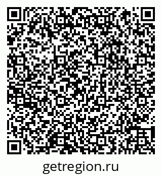 79066852850