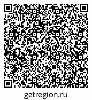 79066852866