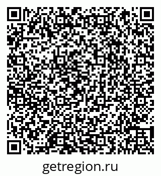79066852867