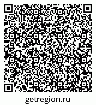 79066852870