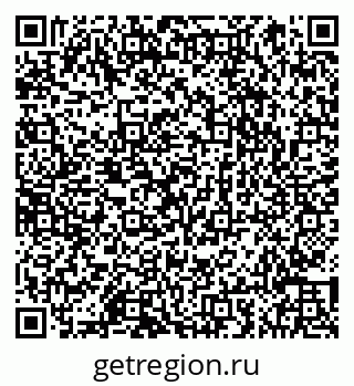 79066852873