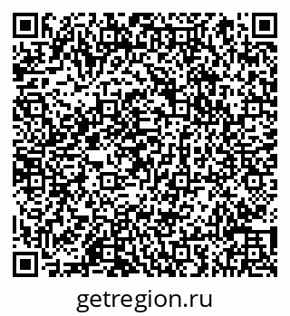 79066852890