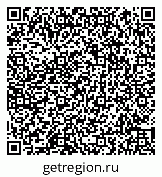79066852913