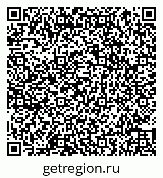 79066852919