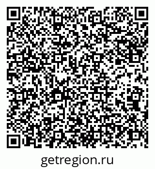 79066852920