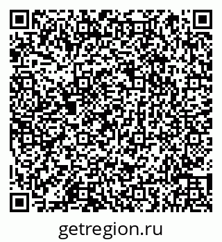 79066852927