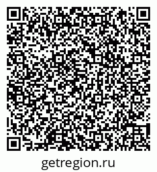 79066852928