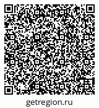 79066852932