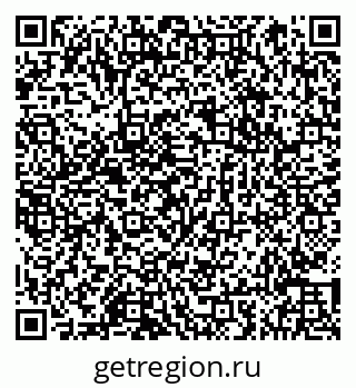 79066852938