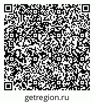 79066852939