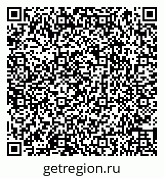 79066852943