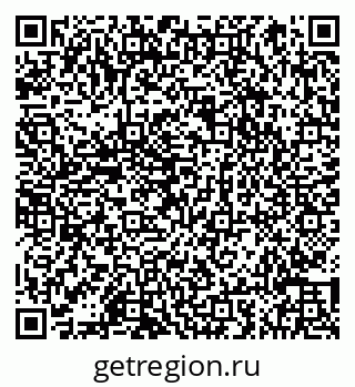 79066852945