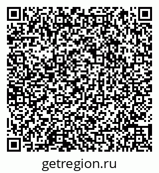 79066852970