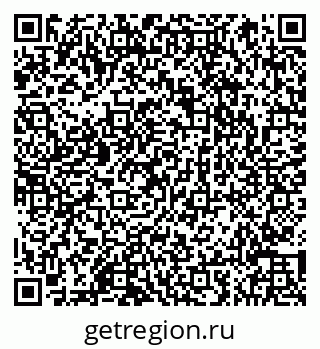 79066852973