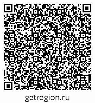 79066852975