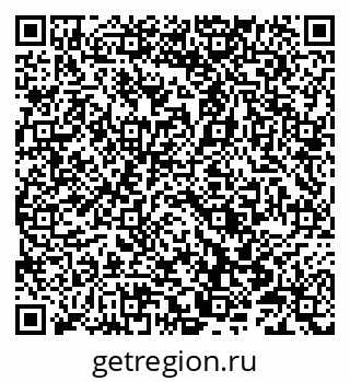 79066852981