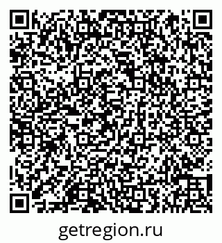79066852984