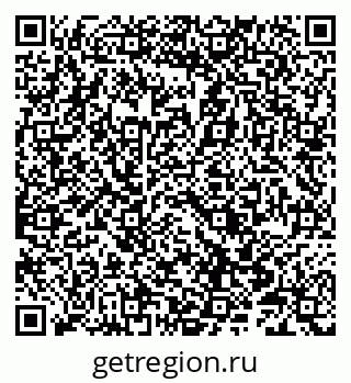 79066852990