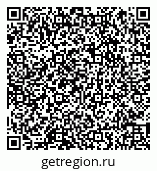 79066852994