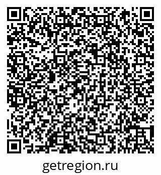 79066853006