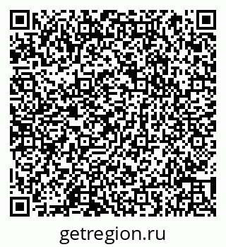 79066853010