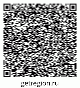 79066853014