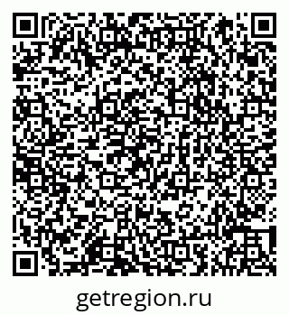 79066853020