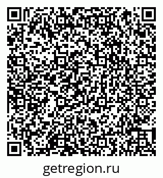 79066853025