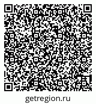 79066853040