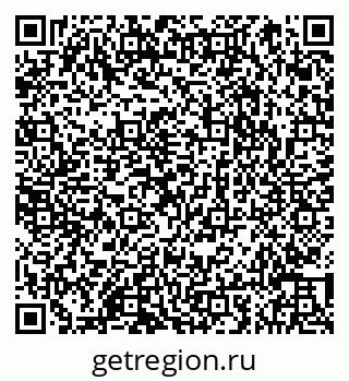79066853043