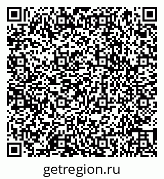 79066853049