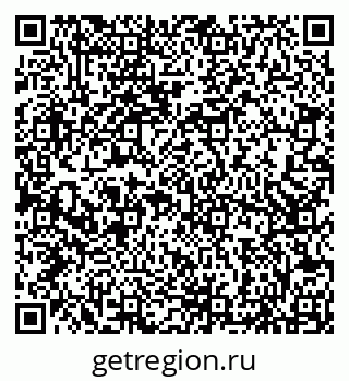 79066853068