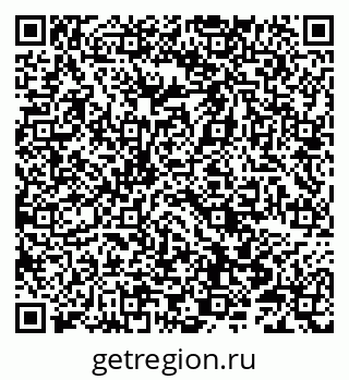 79066853070