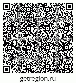 79066853072