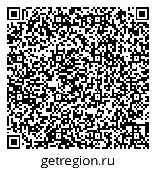 79066853074
