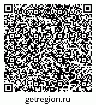 79066853075