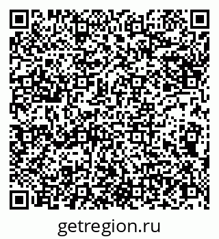 79066853076