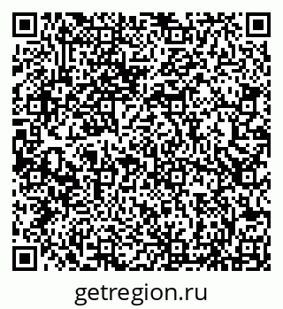 79066853097
