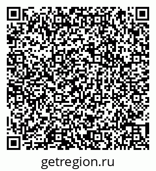 79066853118
