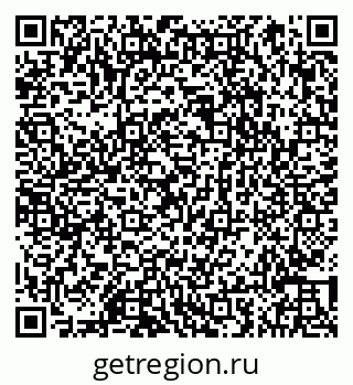 79066853121