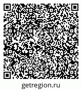 79066853124