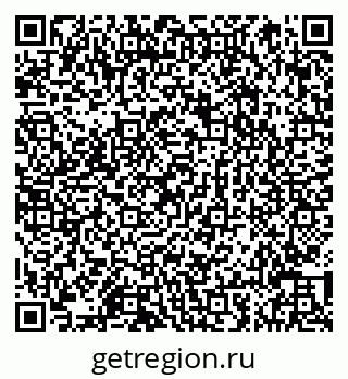 79066853125