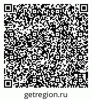 79066853140