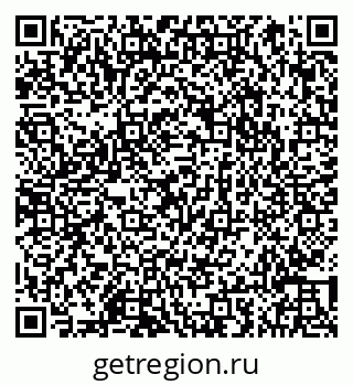 79066853152
